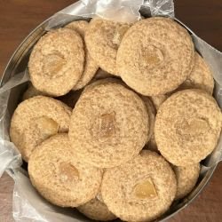 DeBruce_maple_cookies